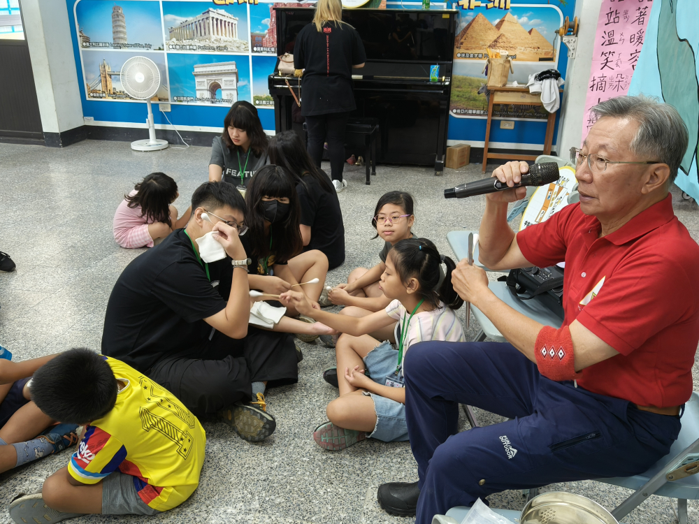 IMG20240808114155
