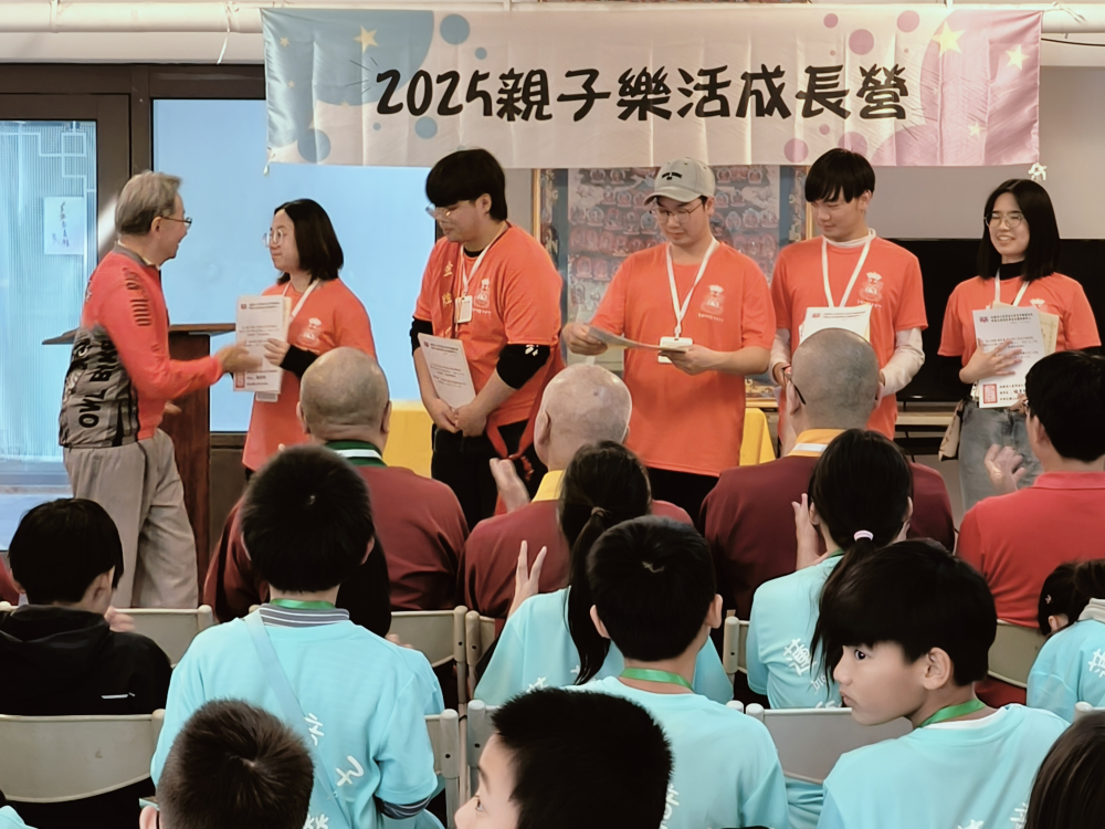IMG20250119151352