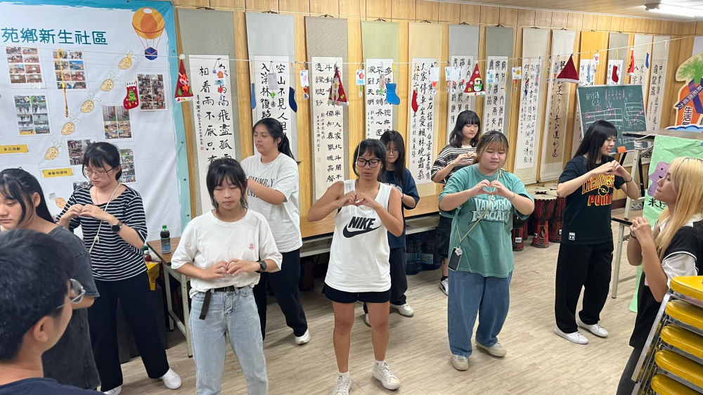 LINE_ALBUM_202486_241001_38
