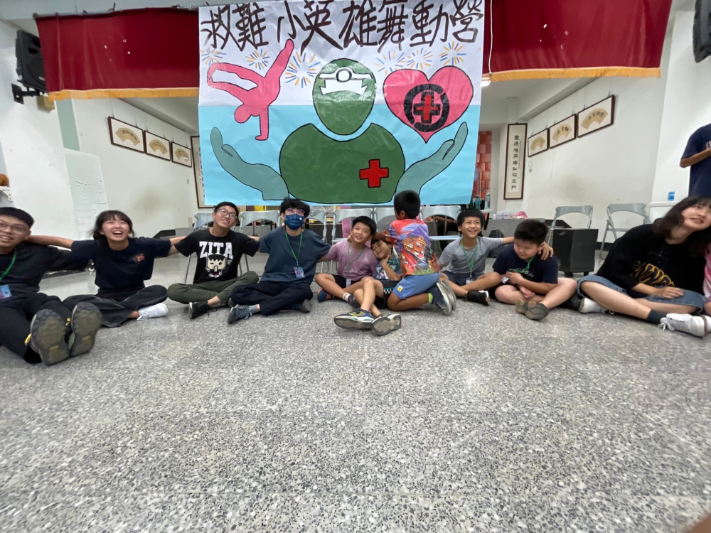 LINE_ALBUM_202487_241001_122