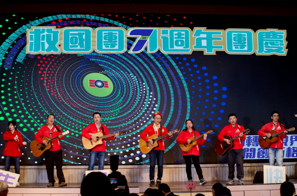 吉它組_240820_29