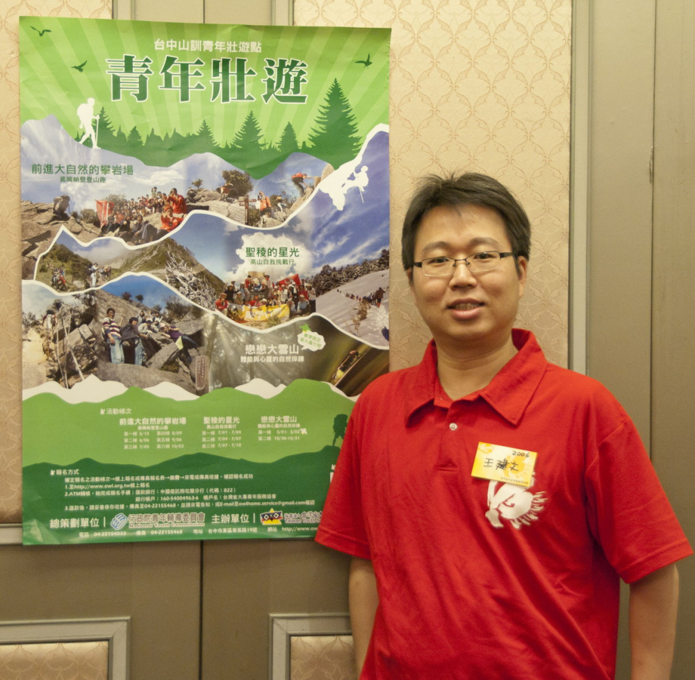 20101009北區貓家宴008_大小 