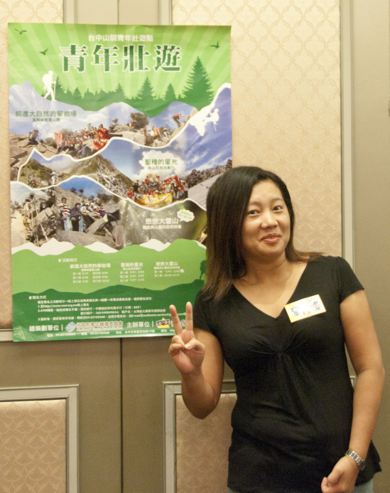 20101009北區貓家宴009_大小 