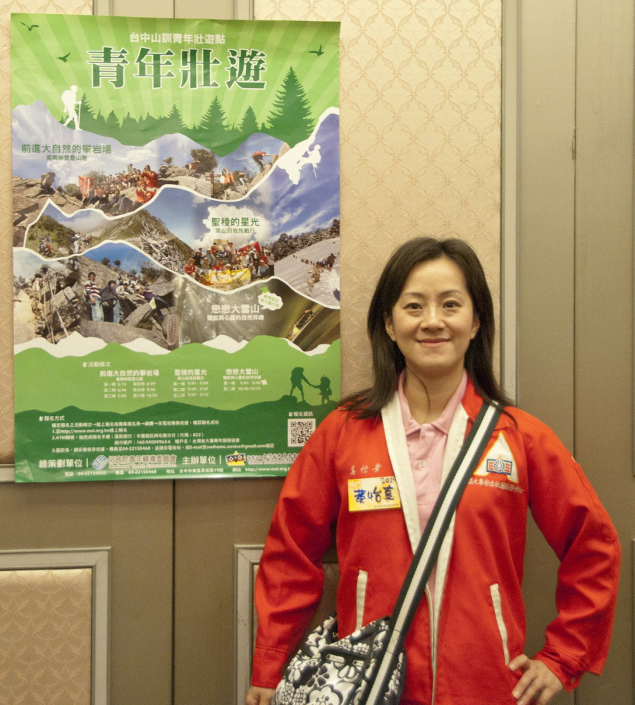 20101009北區貓家宴010_大小 