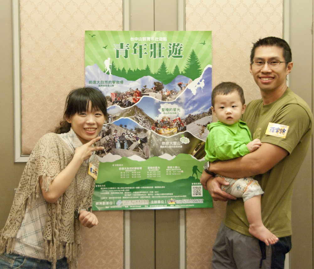 20101009北區貓家宴015_大小 