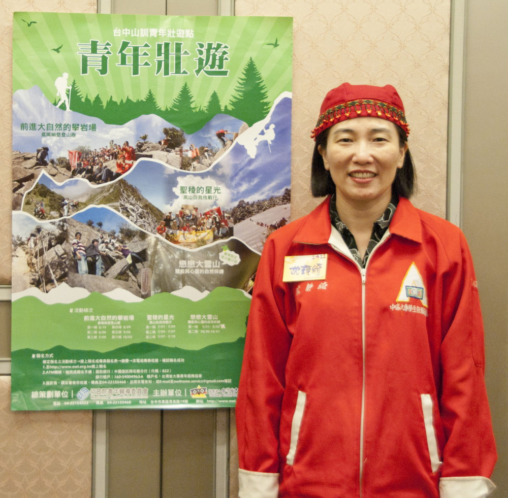 20101009北區貓家宴017_大小 