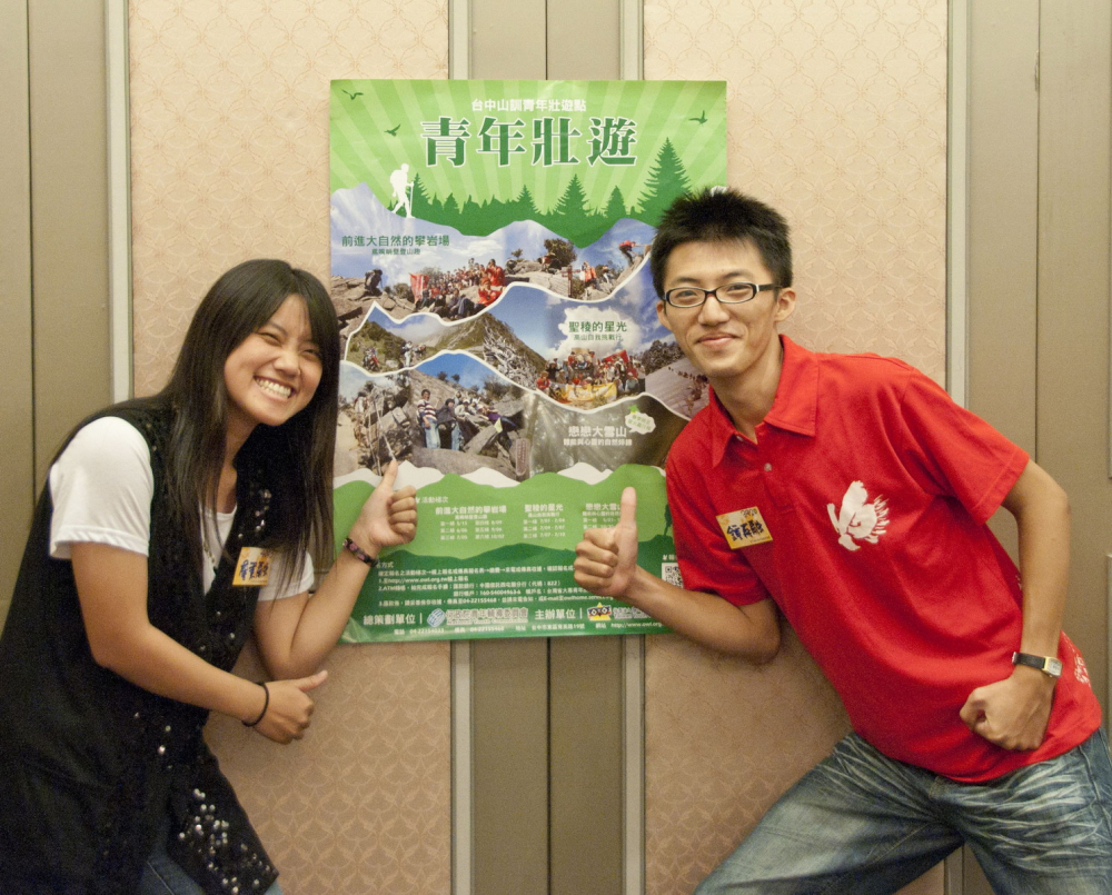 20101009北區貓家宴018_大小 