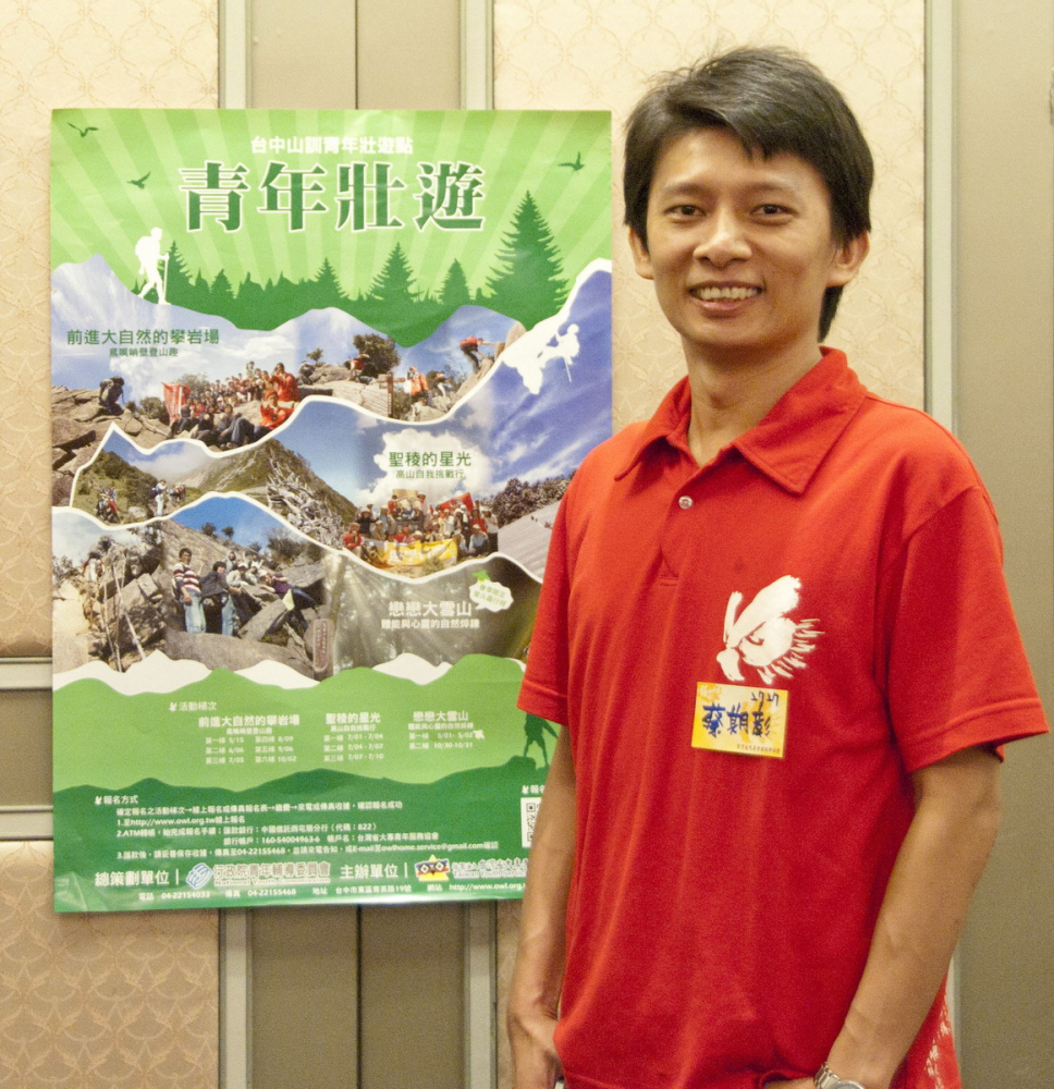 20101009北區貓家宴020_大小 