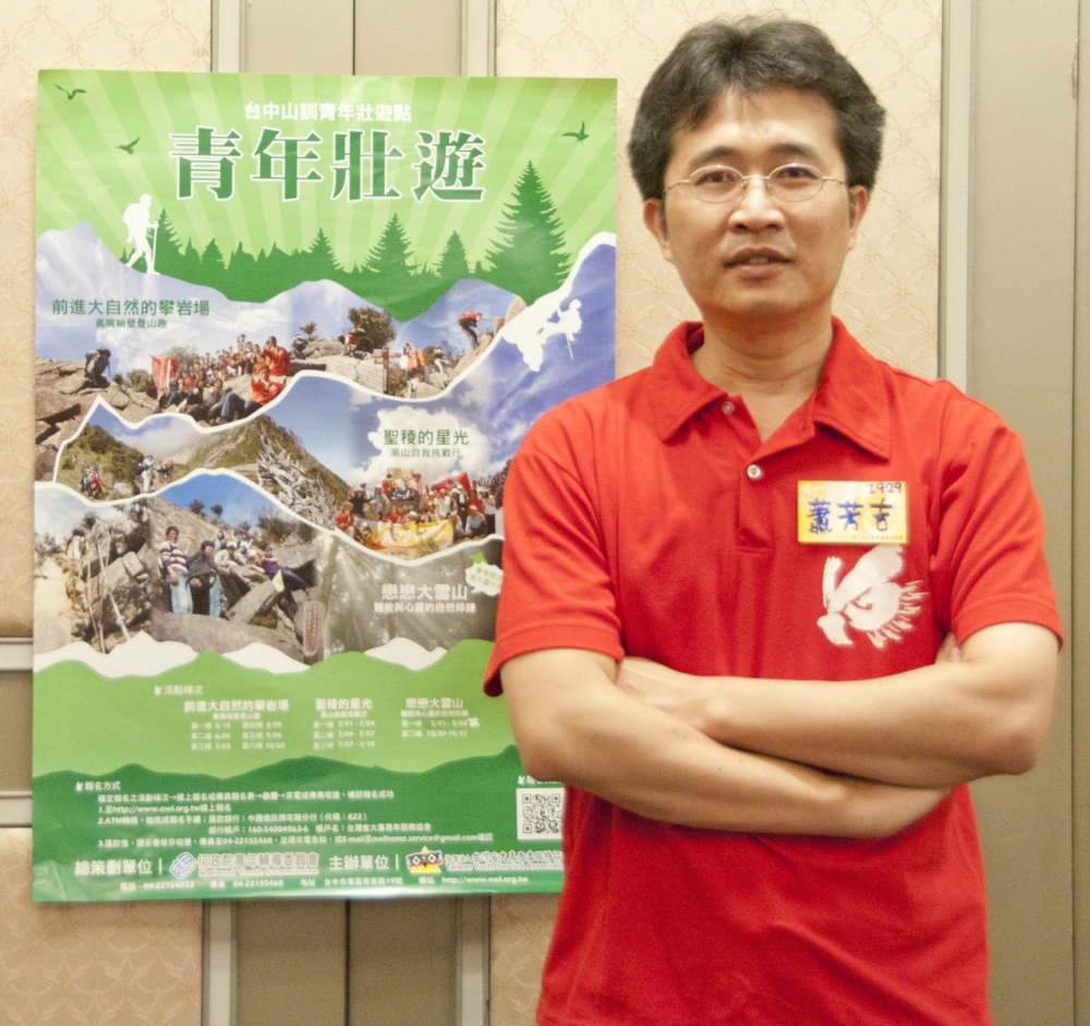 20101009北區貓家宴021_大小 
