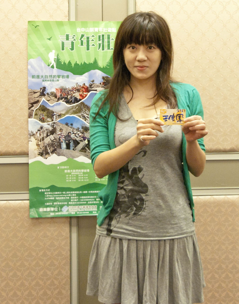 20101009北區貓家宴023_大小 