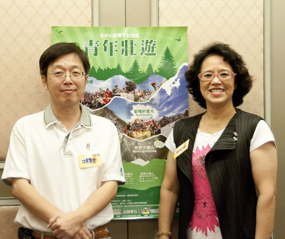 20101009北區貓家宴026_大小 