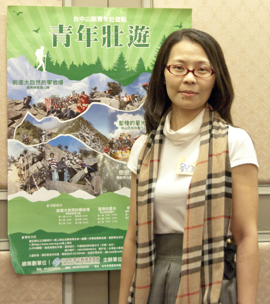 20101009北區貓家宴035_大小 