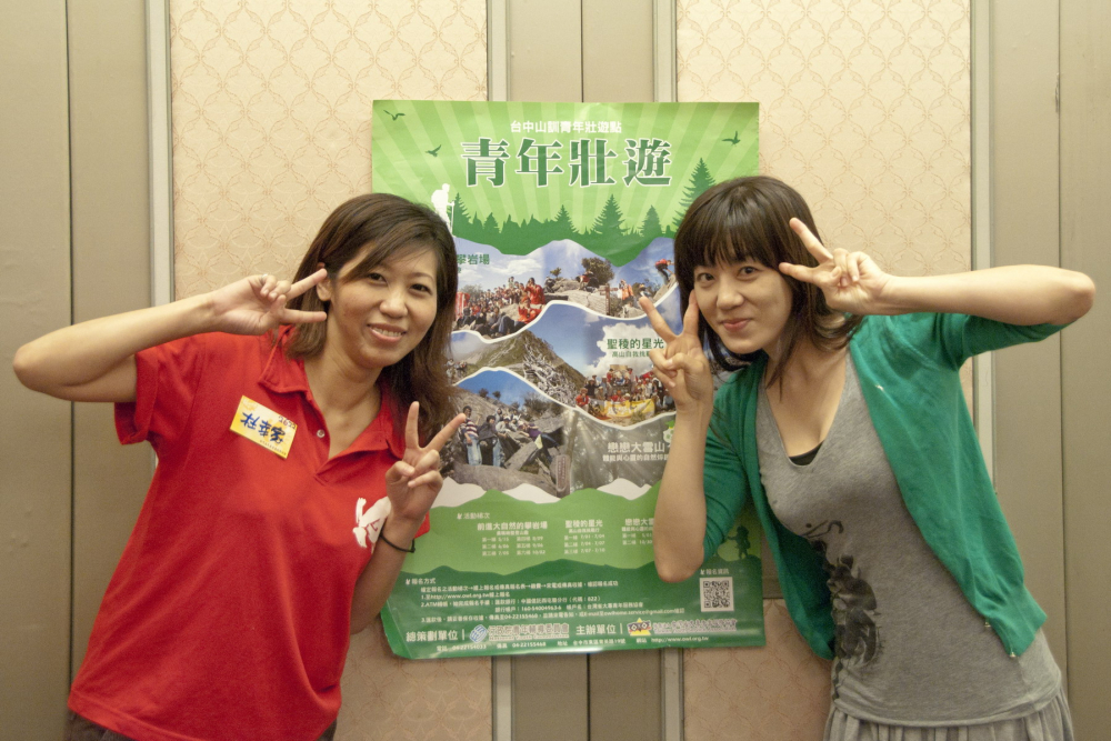 20101009北區貓家宴043_大小 