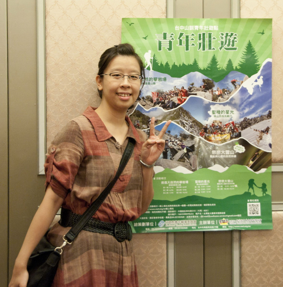 20101009北區貓家宴046_大小 