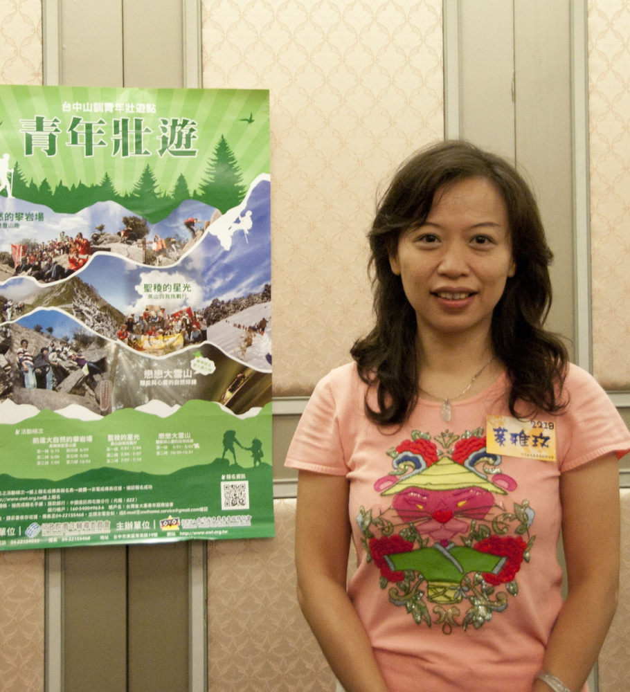 20101009北區貓家宴056_大小 
