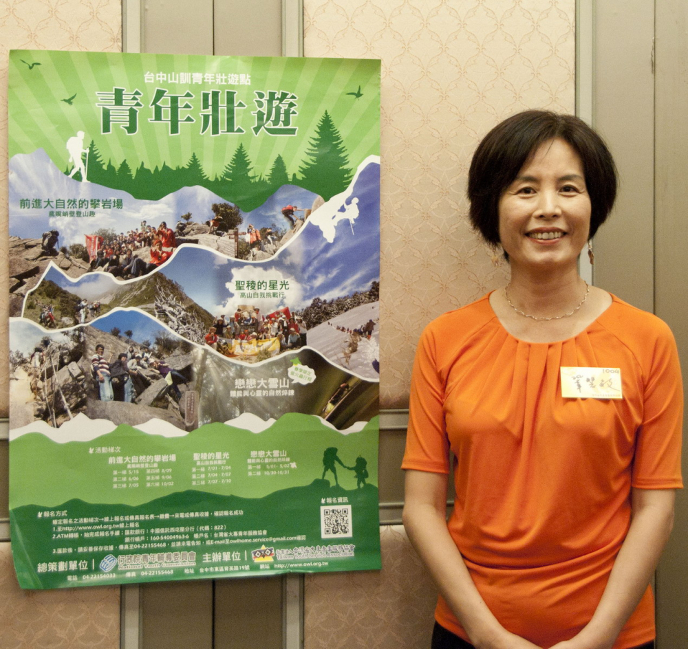 20101009北區貓家宴058_大小 