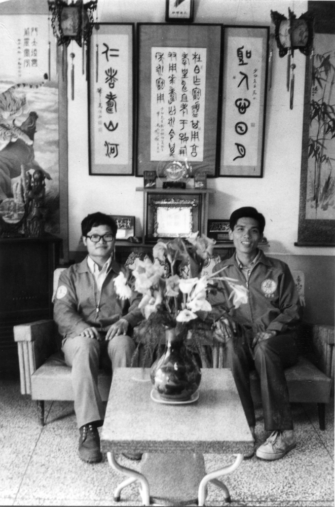 李少白家客廳